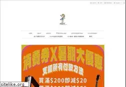 Sites similar to homesweethomehk.com