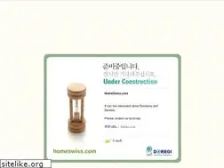 Sites similar to homeswiss.com