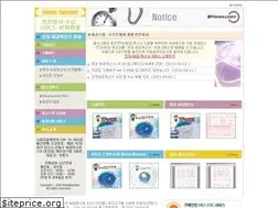 Sites similar to homesystem.co.kr