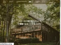 Sites similar to homesz.jp