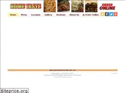 Sites similar to hometastewatertown.com