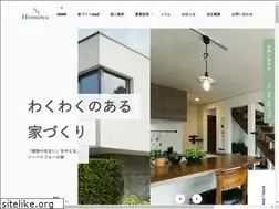 Sites similar to hometec-jp.com