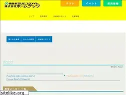 Sites similar to hometech-ltd.co.jp