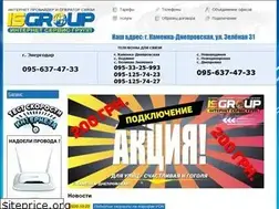 Sites similar to hometelecom.net