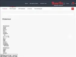Sites similar to hometex.com.ua