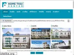 Sites similar to homethaicenter.com