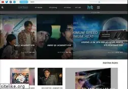 Sites similar to hometheater.co.il