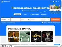 Sites similar to hometime.ru