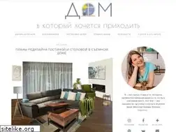 Sites similar to hometocome.com