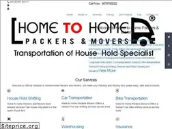 Sites similar to hometohomepackers.com
