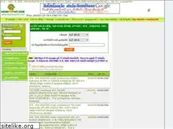 Sites similar to hometophit.com