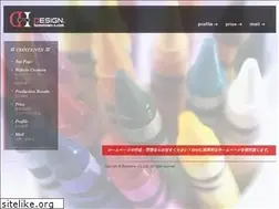 Sites similar to hometown-s.com