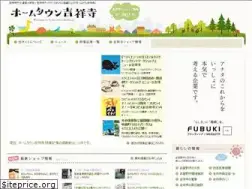 Sites similar to hometown.ne.jp