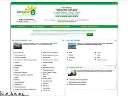 Sites similar to hometravel.ru