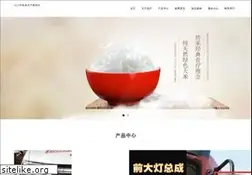 Sites similar to hometuitionjob.com
