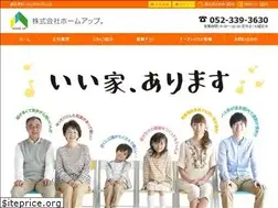 Sites similar to homeup.jp