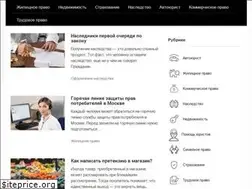 Sites similar to homeurist.com