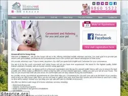 Sites similar to homevet.com.hk