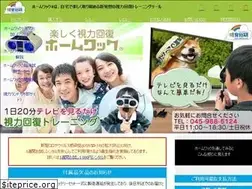 Sites similar to homewac.com