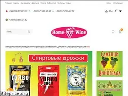 Sites similar to homewine.com.ua