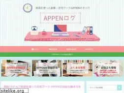 Sites similar to homeworking.jp