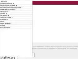 Sites similar to homeworld.gr