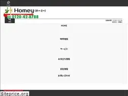 Sites similar to homey.co.jp