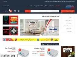 Sites similar to homeybox.com