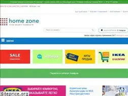 Sites similar to homezone.com.ua