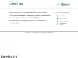 Sites similar to homfo.ru
