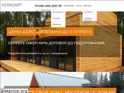 Sites similar to homgart.com