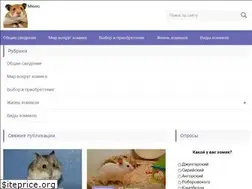 Sites similar to homiakam.ru