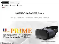 Sites similar to homido.store
