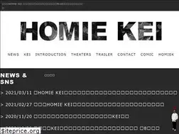 Sites similar to homie-kei.com