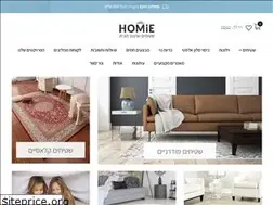 Sites similar to homie.co.il