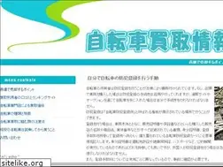 Sites similar to homieinex.com