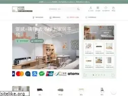 Sites similar to homiemall.com