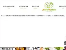 Sites similar to homies-kitchen.jp