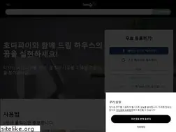 Sites similar to homify.co.kr