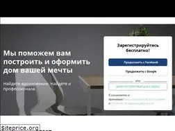 Sites similar to homify.ru