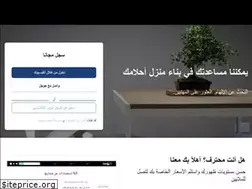 Sites similar to homify.sa
