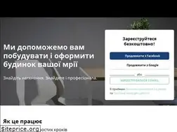 Sites similar to homify.ua