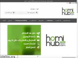 Sites similar to homihub.com