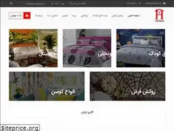 Sites similar to homila.org