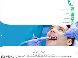 Sites similar to homina.ir