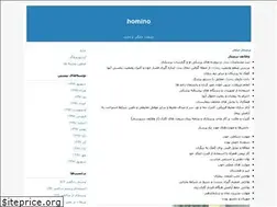Sites similar to homino.blogfa.com