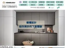 Sites similar to homiology.shop
