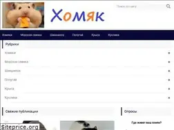 Sites similar to homjakam.ru
