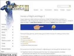 Sites similar to homm3sod.ru