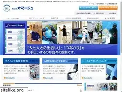 Sites similar to hommage-osc.co.jp